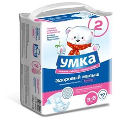 Умка подгузники 2 3-6 кг 70 шт.