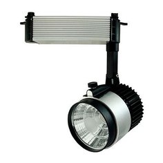 Трековый светильник-спот HOROZ