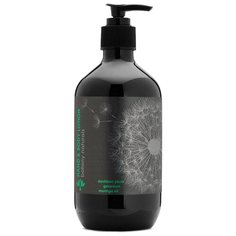 Лосьон для тела Botany Hand &