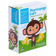 Настольная игра Лас Играс