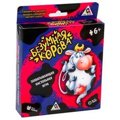 Настольная игра Лас Играс