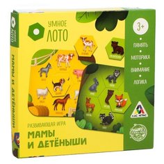 Настольная игра Лас Играс Умное
