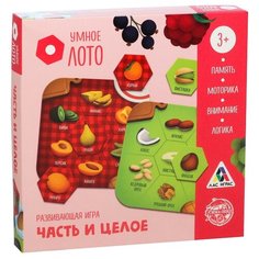 Настольная игра Лас Играс Умное