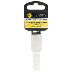 Торцевая головка глубокая Эврика