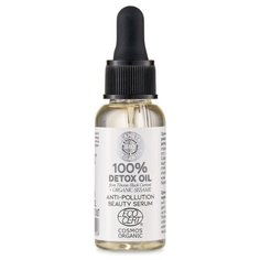 Planeta Organica 100% Detox Oil