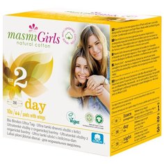 Masmi прокладки Girls дневные с