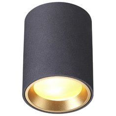 Спот Odeon light Aquana 4205 1C
