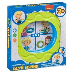 Настольная игра BONDIBON Сдуй