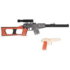 Набор ARMA Российский снайпер 2