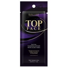 Sun Luxe Professional лосьон