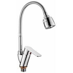 Смеситель для кухни мойки Accoona