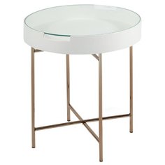 Столик журнальный TetChair