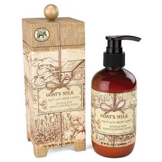 Лосьон для тела Michel Design