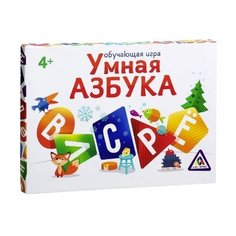 Настольная игра Лас Играс Умная