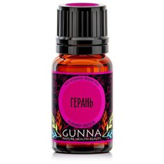 GUNNA эфирное масло Герань