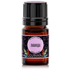 GUNNA эфирное масло Лаванда