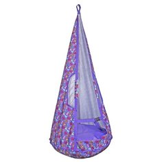 Подвесное кресло-кокон Belon