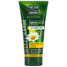 Чистая линия ФИТО маска для