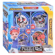 Набор пазлов Origami Металионы
