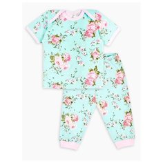 Пижама Веселый Малыш