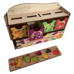 Сортер PAREMO Комодик Овощи