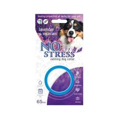 Ошейник GOOD No stress для собак