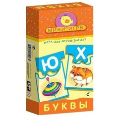 Настольная игра Дрофа-Медиа МИ.