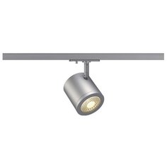 Трековый светильник-спот SLV