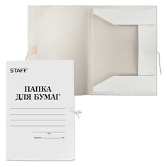 Папка для бумаг с завязками Staff