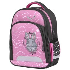 Berlingo ранец Flash Sweet bunny