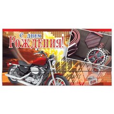 Конверт для денег Русский