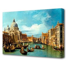 Картина Toplight TL-H3033