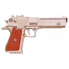 Пистолет Arma Toys Desert Eagle