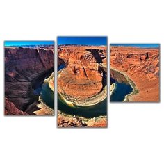 Модульная картина Toplight