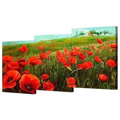 Модульная картина Toplight