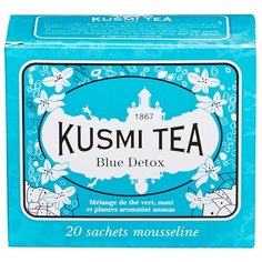 Чай зеленый Kusmi Tea Вlue