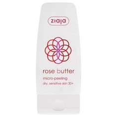 Ziaja Пилинг для тела Rose Butter