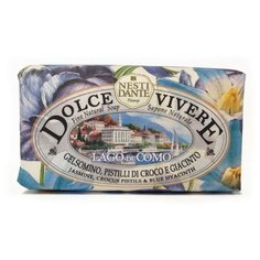 Мыло кусковое Nesti Dante Dolce