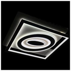 Светодиодный светильник Natali