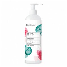 Лосьон для тела Vis Plantis