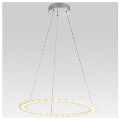 Светильник светодиодный Lucia