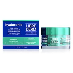 Librederm Hyaluronic