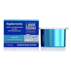 Librederm Hyaluronic Ultra