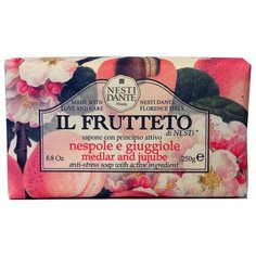 Мыло кусковое Nesti Dante Il