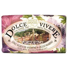 Мыло кусковое Nesti Dante Dolce