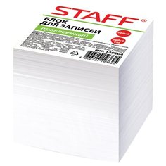 STAFF блок для записей