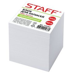 STAFF блок для записей