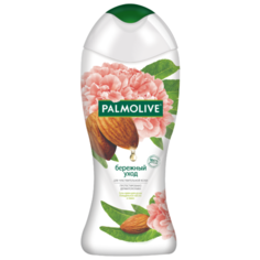 Гель-крем для душа Palmolive