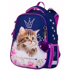 Berlingo ранец Expert Princess