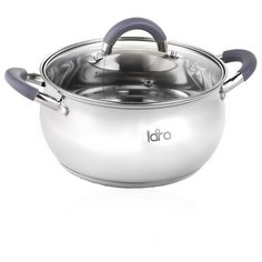 Кастрюля LARA Bell 26 л